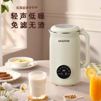 摩飞电器破壁豆浆机MF-004A    会员专享价168元